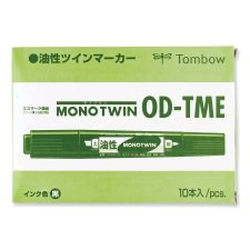 Tombow Mono Twin Bold Permanent Marker, Fine/Broad Tips, Red, 10/Box