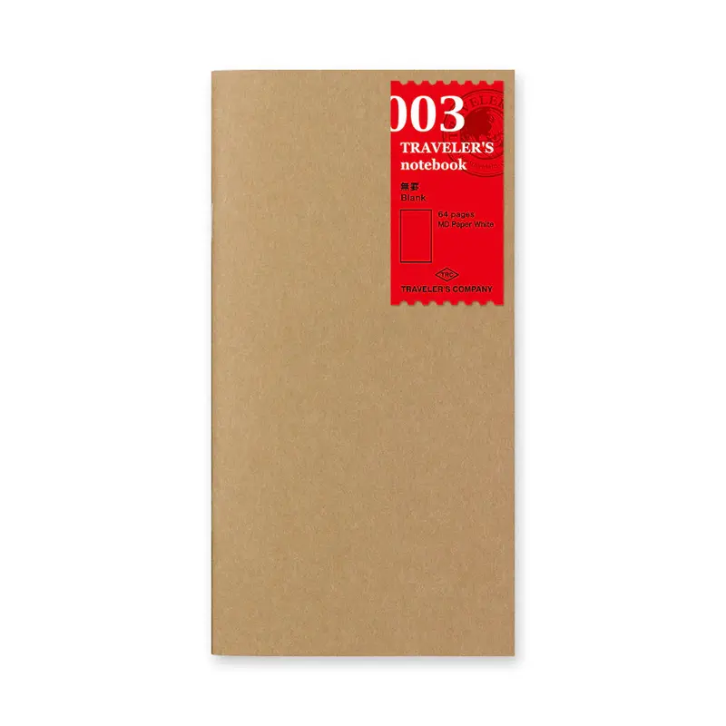 TRAVELER'S Notebook Regular 003 Blank