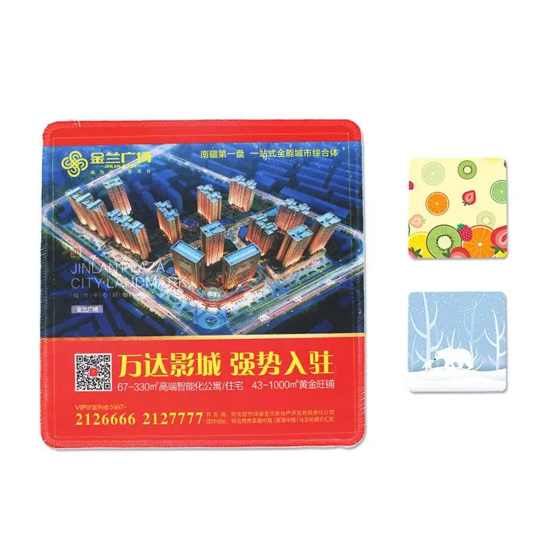 Small Square Mouse Pad2000 