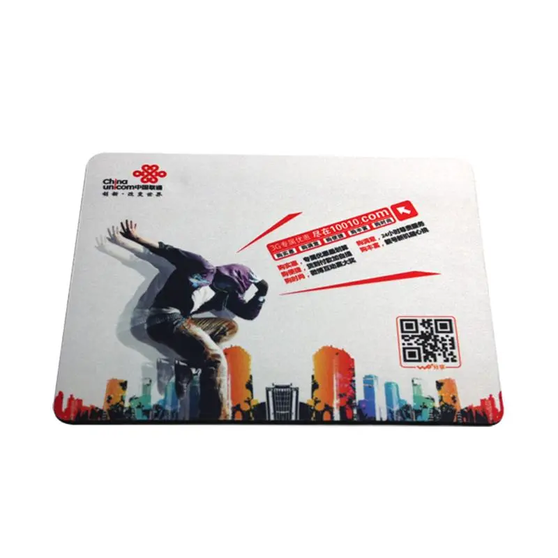 Small Thick Cloth Mouse Pad2000 