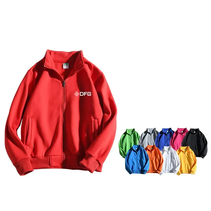 Zippered Long-Sleeved Sweater With 2 Pockets500 