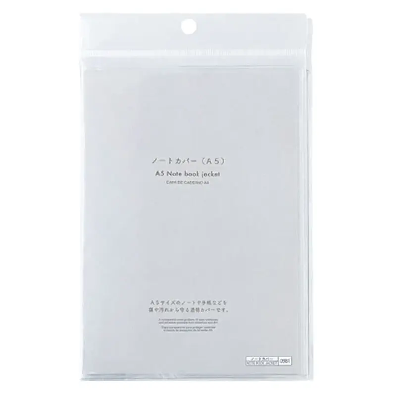 A5 Plain Notebook Cover