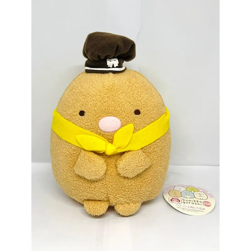 San X Sumikko Gurashi Pastry Chef Plush