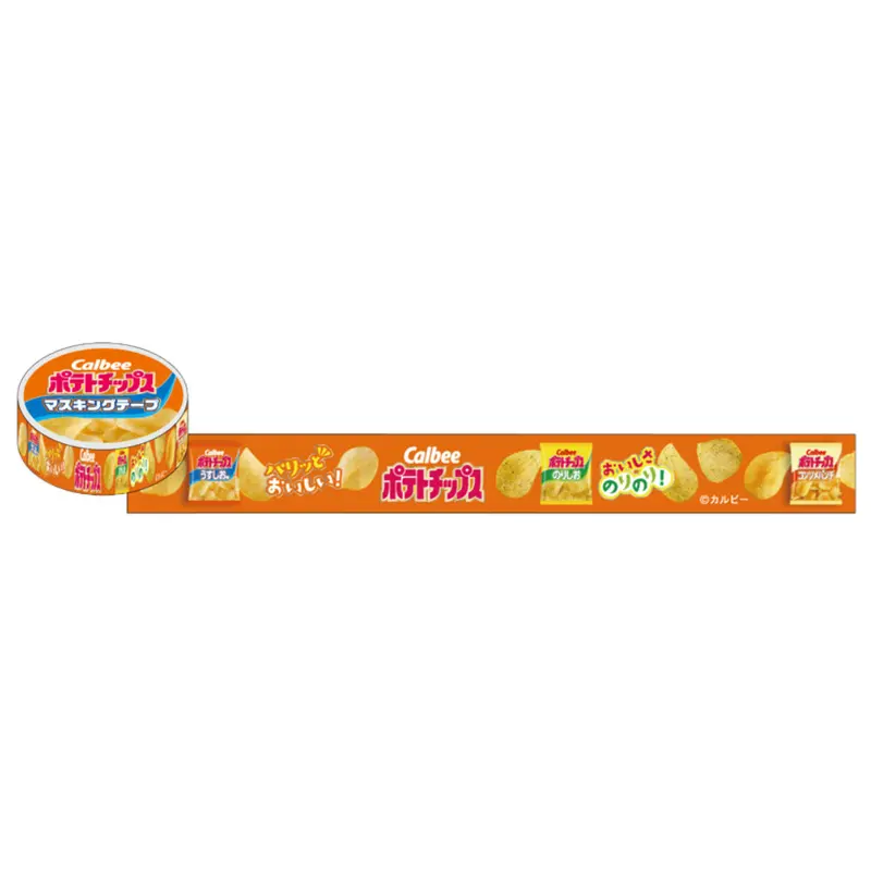 Sakamoto Potato Chips Masking Tape