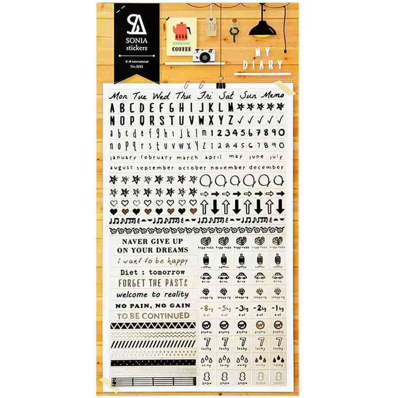 Sonia's Design Sticker My Diary