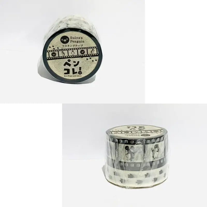 Suicas Penguin Washi Masking Tape RollBlack and White