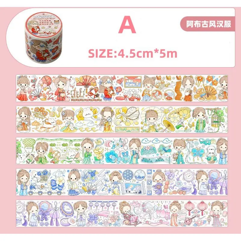 Telado Abu 160cm Washi SamplerSyle Hantu