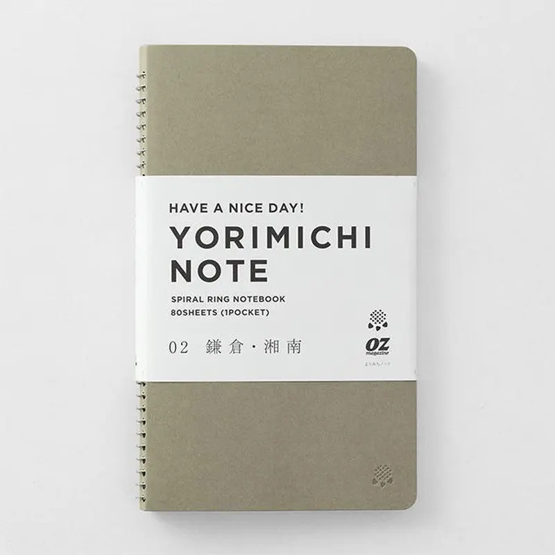 Yorimichi Note 02 Kamakura / Shonan