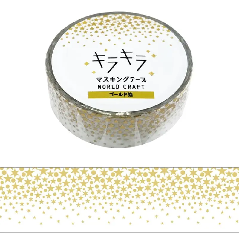 World Craft Washi Tape Glitter - Stars