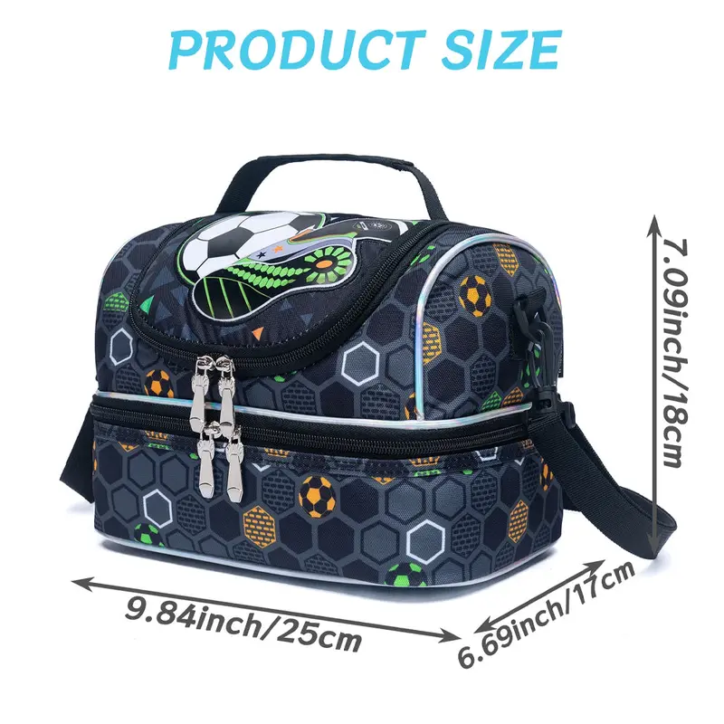 (NET) Basketball Kids Lunch Bag Insulated Bento