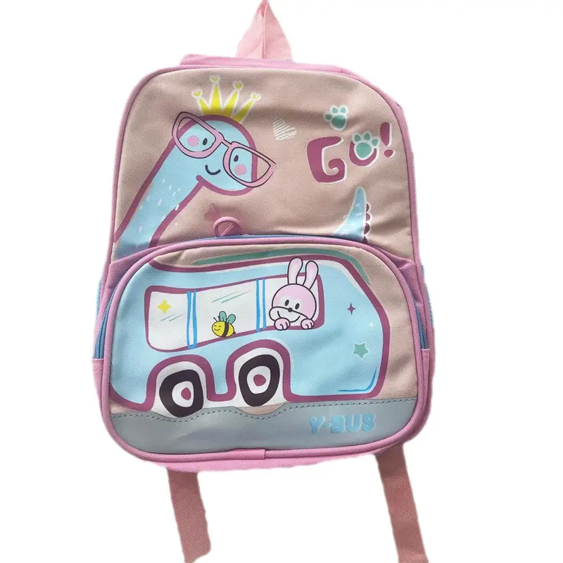(NET) Cute Y-Bus BackpackPink