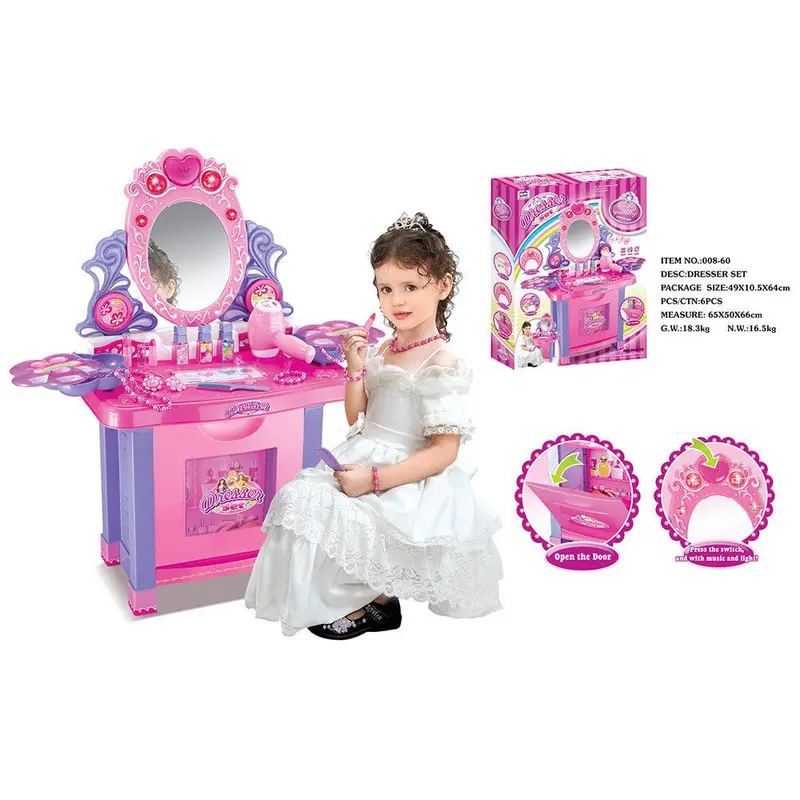 (Net) Dresser Set With Music And Lights