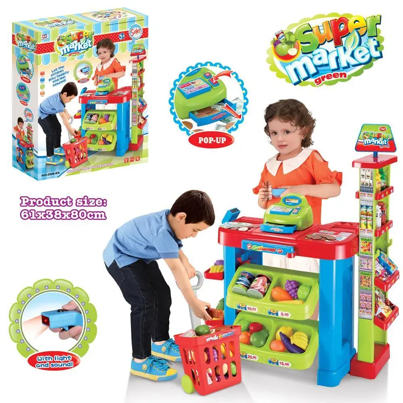 (Net) Super Market Cashier Set