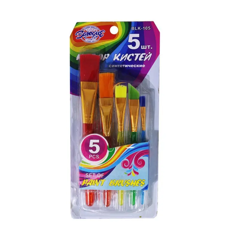 Set Of 5 Paint Brush Q-69