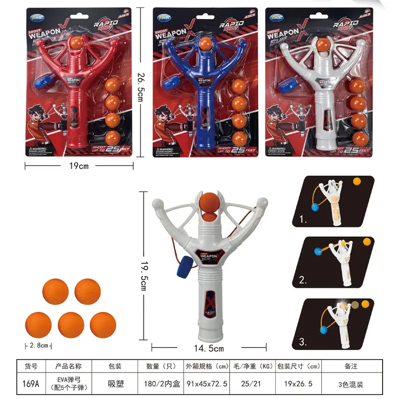 Slingshot Game With 5 Pcs FoamBlue