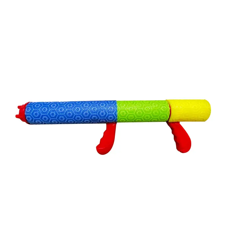 Soaker Water GunYellow & Blue