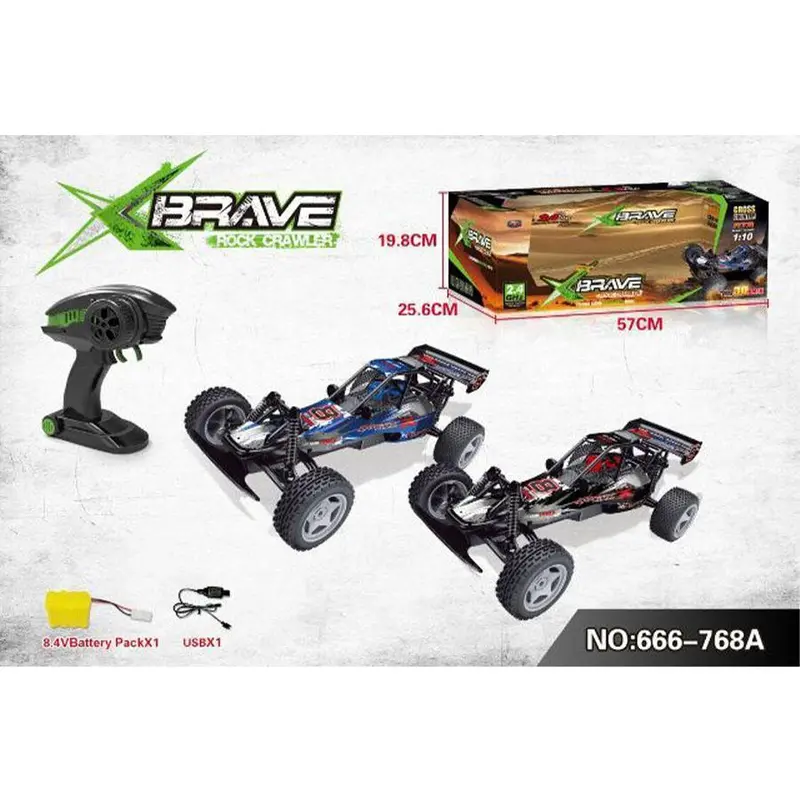 X BRAVEBlack